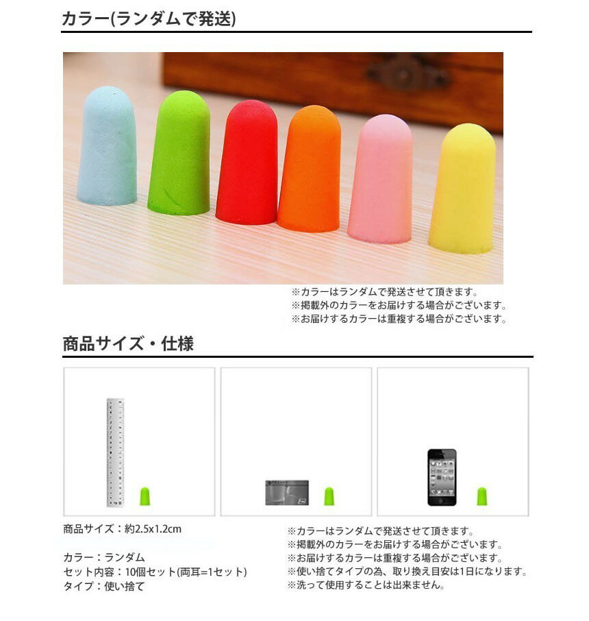 ���ե� ���� �������å�10�� ������ ��̲ �ɲ� �ײ� �Ȥ��Τ�[�����͹�ء�����̵��������Բ�]