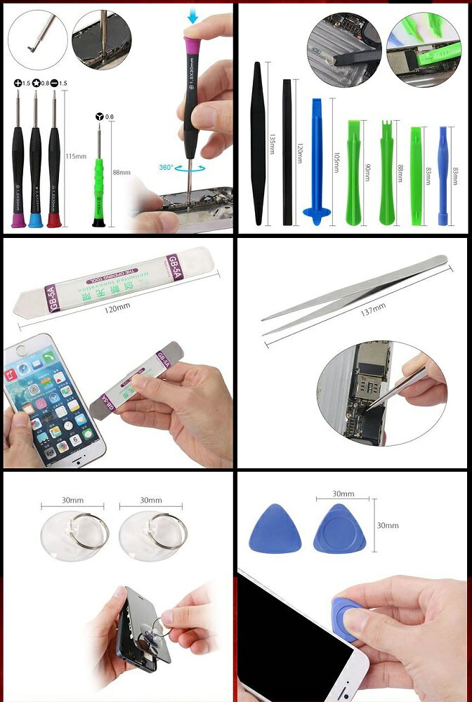 21in1 Ķ������ ���ޥ� iPhone ʬ�� ���� �ġ��륭�å�pc ���֥�å� ipad �Ż����� ���� �ɥ饤�С�[�����͹�ء�����̵��������Բ�]