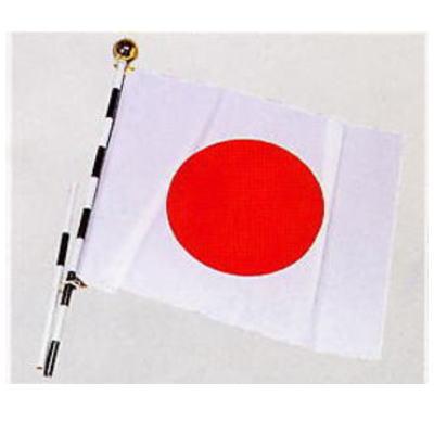 タカギ 日の丸 国旗セット 高級テトロン製 国旗 70×92cm 日本製 日本国旗[在庫処分][送料無料(一部地域を除く)]（楽天・YouShowShop）