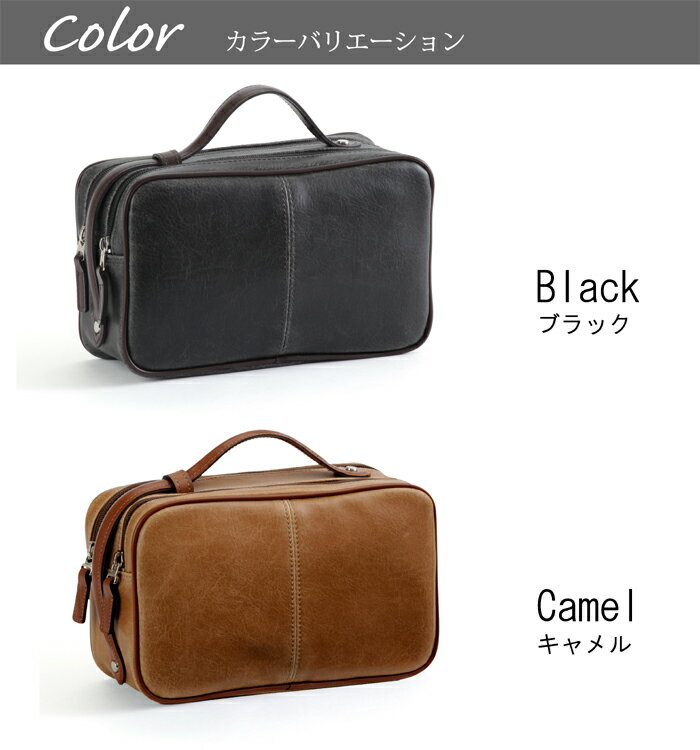 [訳あり][アウトレット]ANDY HAWARD(アンディーハワード) 日本製 セカンドバッグ セカンドポーチ メンズ レトロ調 2WAYタイプ 25.5cm No25814 10 《キャメル》[送料無料(一部地域を除く)]