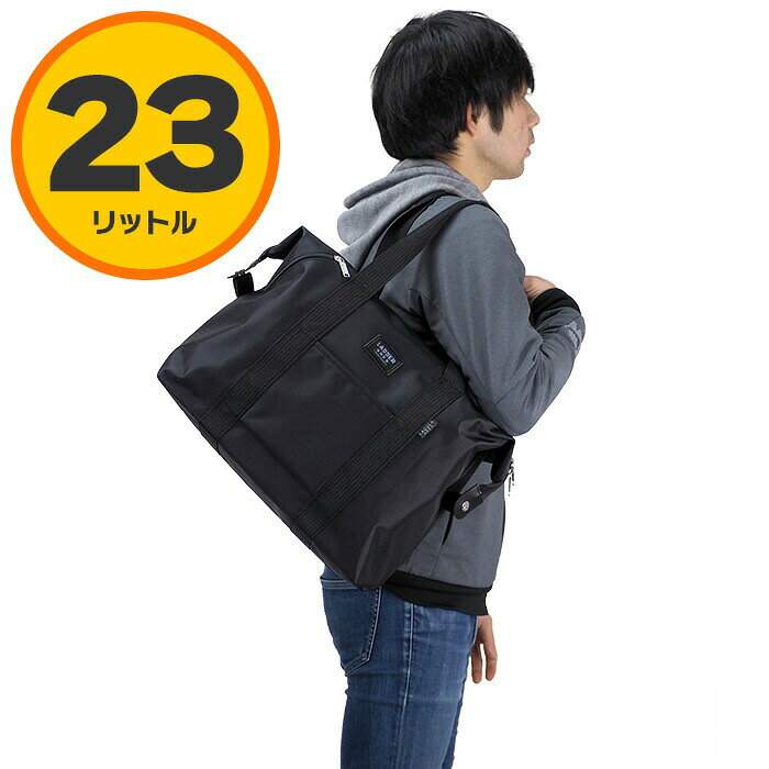 HR★☆【優先配送との同梱不可】LADDER AREA(ラダーエリア) トラベルバッグ ナイロン 長手 メンズ レディース 42cm No11201-01 黒 [バッグ][送料無料(一部地域を除く)] vaps-10182563 YouShowShop サンプル画像3