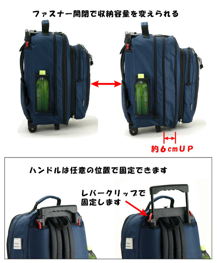 HR������ͥ�������Ȥ�Ʊ���Բġ�GULLWING(���륦����) �Хå��ѥå� ���å�����꡼ 3WAY ��æ���ǥ��ѥå��� ���å����å� No15152-09 ���� [�Хå�][����̵��(�����ϰ�����)]