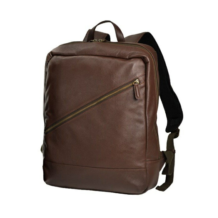 HR★☆【優先配送との同梱不可】 リュックサック 牛革 B4サイズ 42564-04 チョコ[送料無料(一部地域を除..