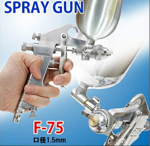 ���ϼ����������ץ졼���� F-75 ����1.5mm[����̵��(�����ϰ�����)]