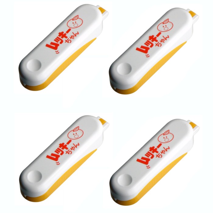 乐天商城 - ミカン 皮むき ムッキーちゃん オレンジ 4個セット みかん 皮むき器 カッター[ゆうパケット発送、送料無料、代引不可]