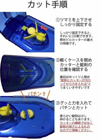 �ԥ륫�å��� ���ޥ��å��� �������� ���� ���������� �ԥ륱���� ������å��� ���ץ���ȥ����� (�֥롼)[��][�����͹�ء�����̵��������Բ�]