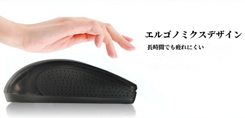 ͭ�� USB�ޥ��� �����ߥ� �ޥ��� ���르�Υߥ��� ���ؼ� ���� �ʹֹ��� �ե��å�[�椦�ѥ��å�ȯ��������̵��������Բ�]