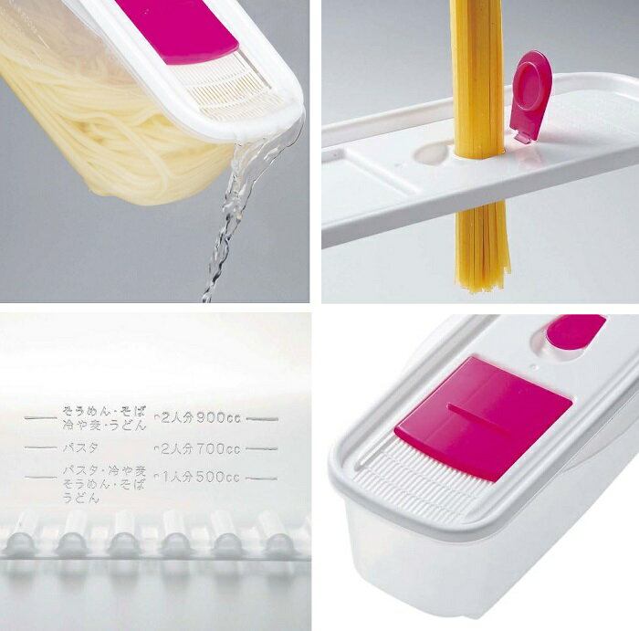 カクセー 電子レンジ用調理容器 麺Quick ...の紹介画像2