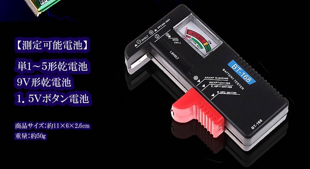 YKS �Хåƥ꡼�ƥ����� ���ӥ����å���/���ӻ���¬��� �֥�å� �����Ӥ�ܥ������Ӥλ��̥����å� BT-168[�椦�ѥ��å�ȯ��������̵��������Բ�]