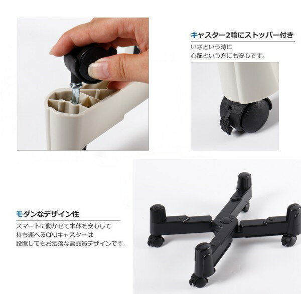 CPU���㥹���� X�� ���㥹�����դ� PC������� �ѥ����󥹥���� �֤��� (�ۥ磻��)[����̵��(�����ϰ�����)]