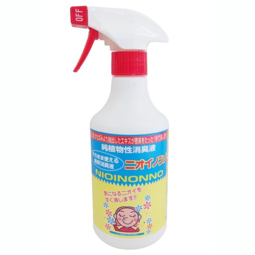 フローラ(Flora) そのまま使える ニオイノンノスプレー 500cc 消臭液 ペット[送料無料(一部地域を除く)]