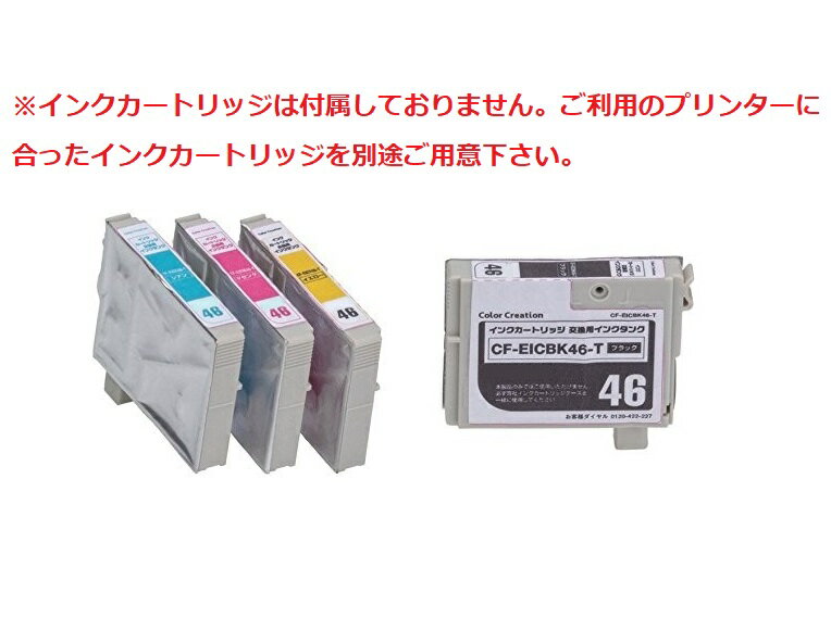 Color Creation IC4CL46 �ߴ� ���ѥ��󥯥��� 4���ѥå� CF-EIC4CL46-TS[�ץ�󥿡�][������][�椦�ѥ��å�ȯ��������̵��������Բ�]