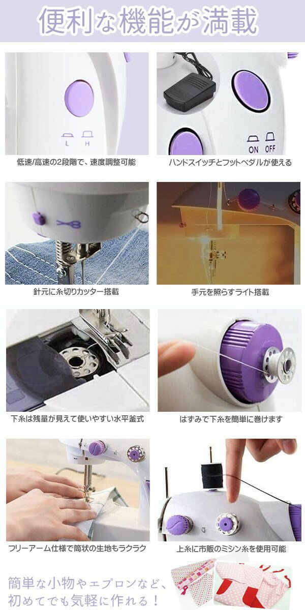 ����ѥ�����ư���ߥ��� LED�饤���� �եåȥڥ��� ���� ��ư�ߥ��� YD-1308[����̵��(�����ϰ�����)]