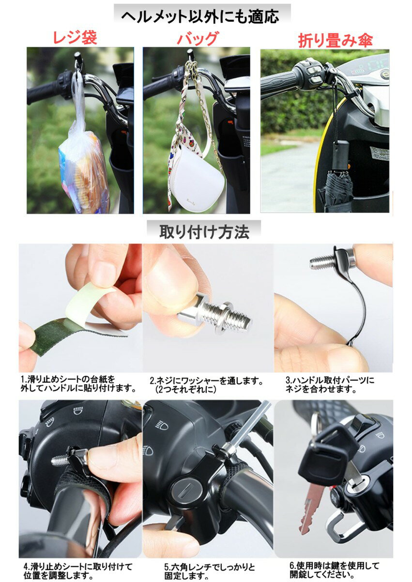 �إ��åȥ��å��إ��åȥ��å� ���� �Х��� ��ž�� �����ɻ� �ϥ�ɥ�С� �إ��åȥۥ���� ��2���դ�[�����͹�ء�����̵��������Բ�]