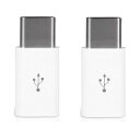 Micro USB to Type-C 変換アダプタ 《ホワイト》 USB3.1 急速充電 MicroUSB(メス) - USB Type-C(オス)[定形外郵...