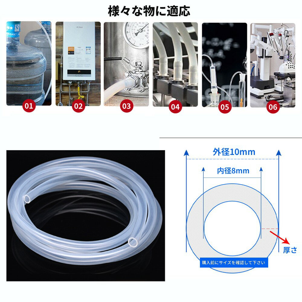 ���ꥳ����塼�� 1m ���8mm ����10mm ¿���� ���� �������ꥦ�� �� �Х��� �����ȥɥ�[�����͹�ء�����̵��������Բ�]