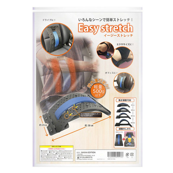 �����������ȥ�å� �ضڿ��Ф� ����򿭤Ф� �ؤ⤿�� �Хå����ȥ�å��㡼 �ǥ������[����̵��(�����ϰ�����)]