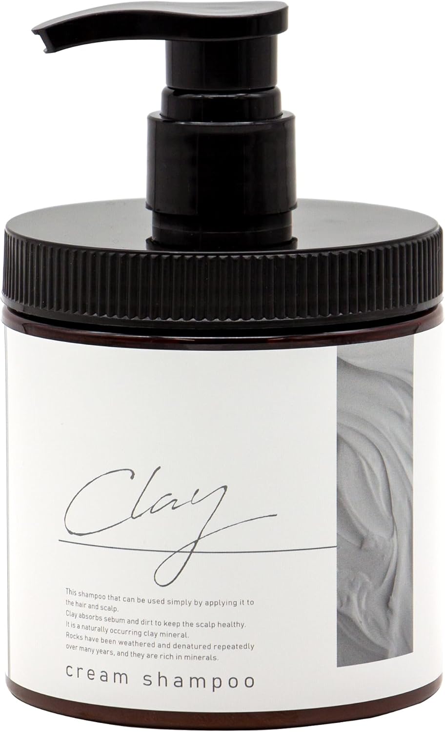 ピコモンテ クレイクリームシャン