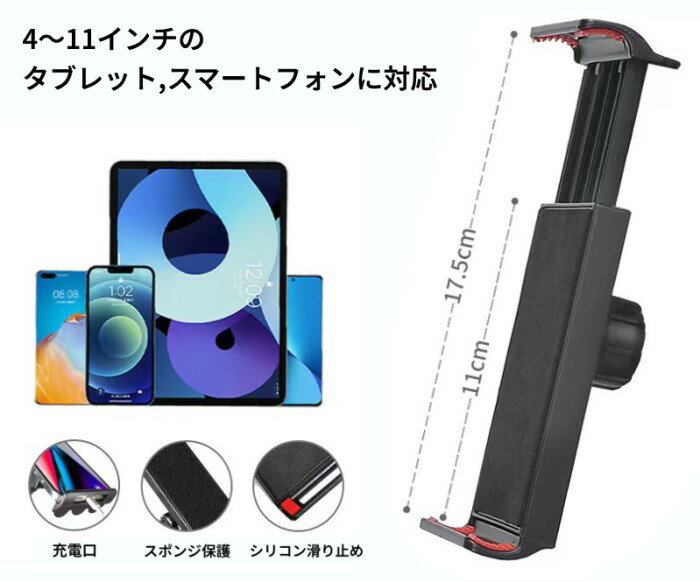 �ե쥭���֥� ���֥�å� �����ॹ����� ���ʤ��� ���ޥ� ���ӥ������ �� ���� ����Ĵ�� �⤵Ĵ�� iPad[���� ����][����̵��(�����ϰ�����)]