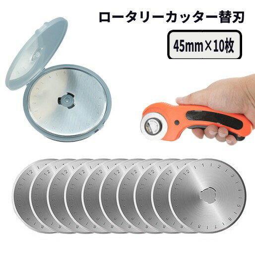 �������꡼���å��� �ؿ� 45mm 10�� ���� �ؤ��� �߷��� ������ ����ե� ����ƥ���[�椦�ѥ��å�ȯ��������̵��������Բ�]