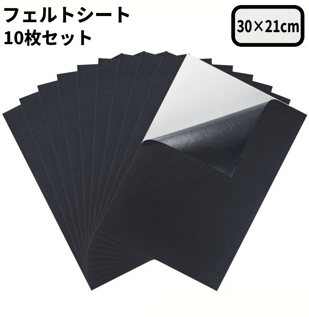 �ե���ȥ����� 10�祻�å� �� 30cm��21cm �ȶ� �� ���ߤ� �ɲ� �����ɻ� ���ɻ� ¿���� �ե꡼���å�[�椦�ѥ��å�ȯ��������̵��������Բ�]