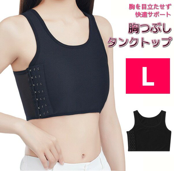 Ĥ֤ 󥯥ȥå L  ʥ٥ ϡե󥯥ȥå    ȥХ[椦ѥåȯ̵Բ]