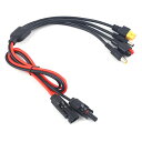 4in1 ソーラーパネル延長ケーブル 太陽光充電変換ケーブル (XT60 DC5521 DC7909 Anderson) 16AWG 太陽光パネル[ゆうパケット...