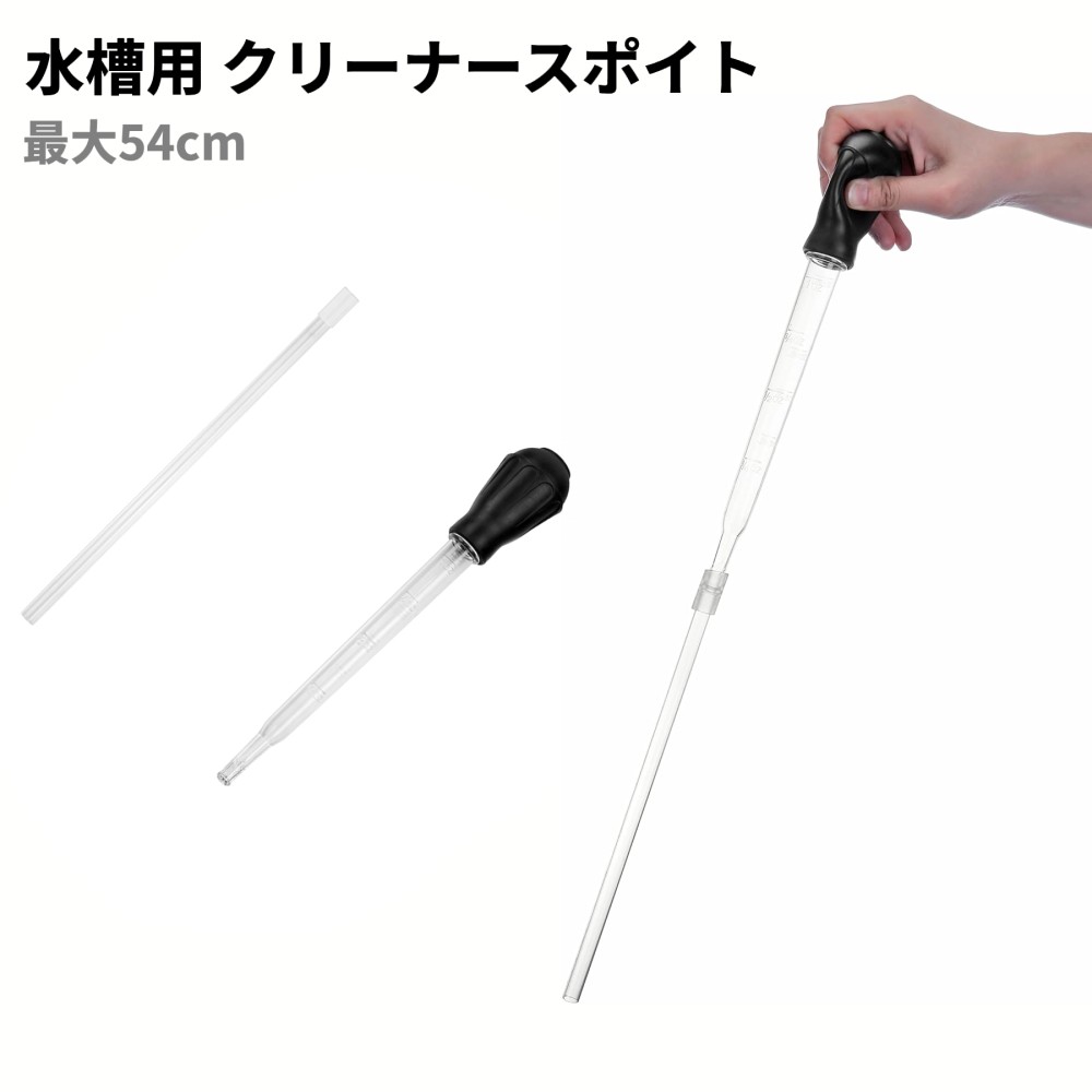 ������ ���꡼�ʡ����ݥ��� 29cm ��Ĺ���� �崹�� �ݽ��� ��� �ۤ���� �������ꥦ����[�����͹�ء�����̵��������Բ�]