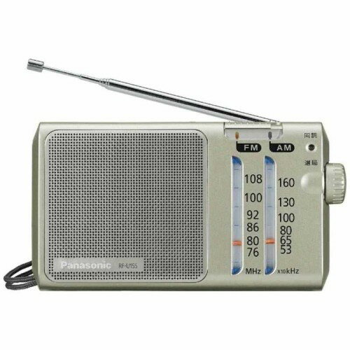 樂天商城 - 【HY】【新品】Panasonic パナソニック ホームラジオ シルバー [AM/FM /ワイドFM対応] 2バンドレシーバー ラジオ RF-U155-S[送料無料(一部地域を除く)]