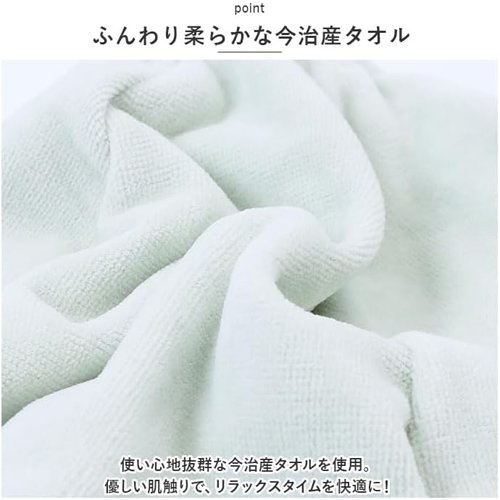coco sauna ココサウナ サウナハット 《スモークネイビー》 今治タオル 綿100% 耐熱・保温用 フリーサイズ 男女兼用[定形外郵便、送料無料、代引不可] 3