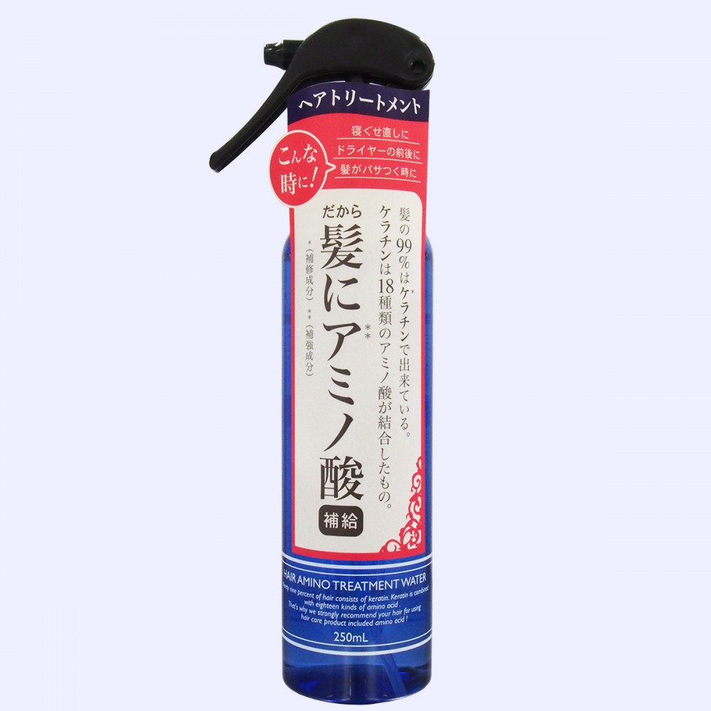 コスメ・プランニング ヘアアミノ トリートメントウォーター 250ml 寝ぐせ直し ヒートプロテクト トリートメント 日本製 パサつき髪用 アウトバストリートメント[ゆうパケット発送、送料無料、代引不可]