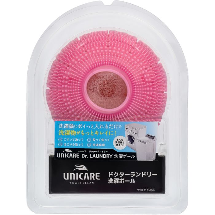 UNICARE ユニケア ドクターランドリー 洗濯ボール ピンク 洗濯機用 ペットの毛対策 ほこり取り 糸くず取り シリコン素材 繊維くず除去 衣類絡み防止 繰り返し使える ランドリー用品 ドラム式対応 商　品　説　明 新品、未使用、未開封...
