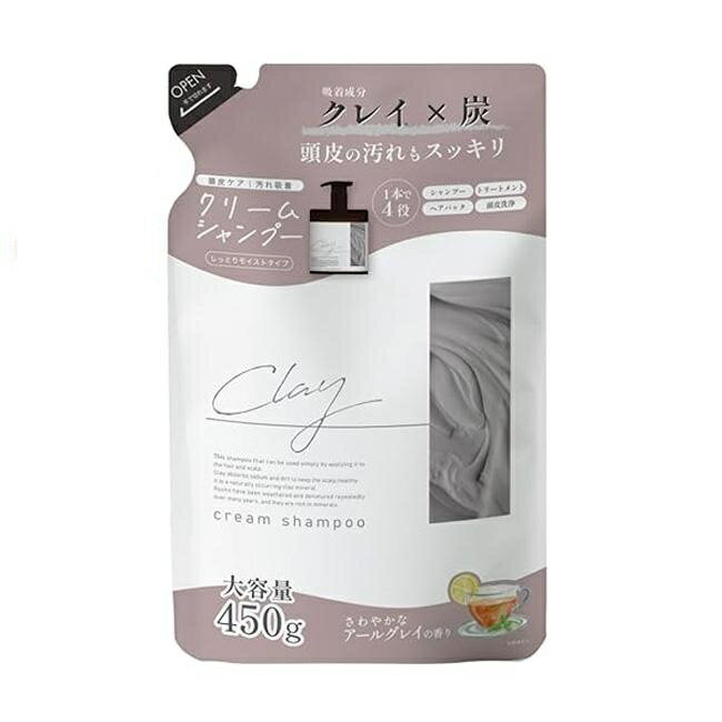 ピコモンテジャパン クレイクリー�