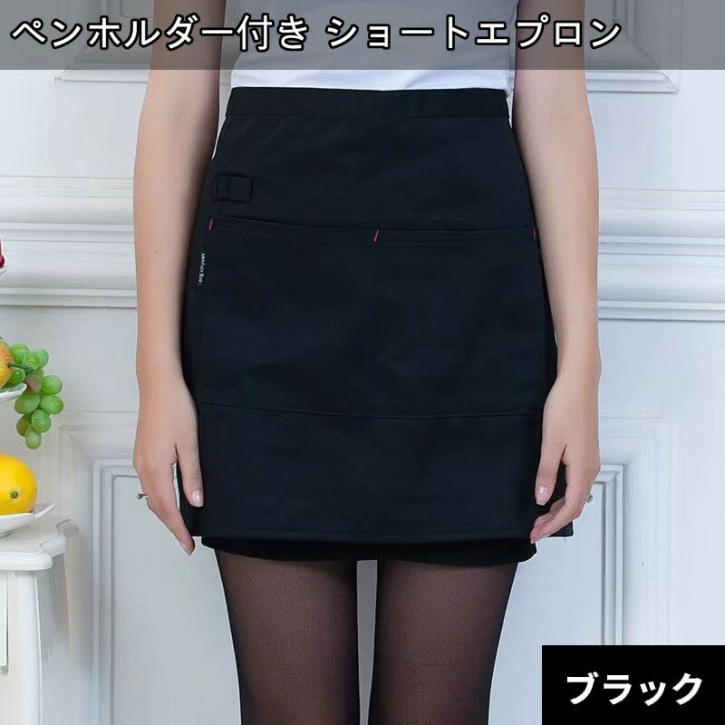 �ڥ�ۥ�����դ� ���硼�ȥ��ץ��� (�֥�å�) ���� ��˼ ����Ź ���ե� ���å��� ��� ��ǥ����� �˽�����[�椦�ѥ��å�ȯ��������̵��������Բ�]