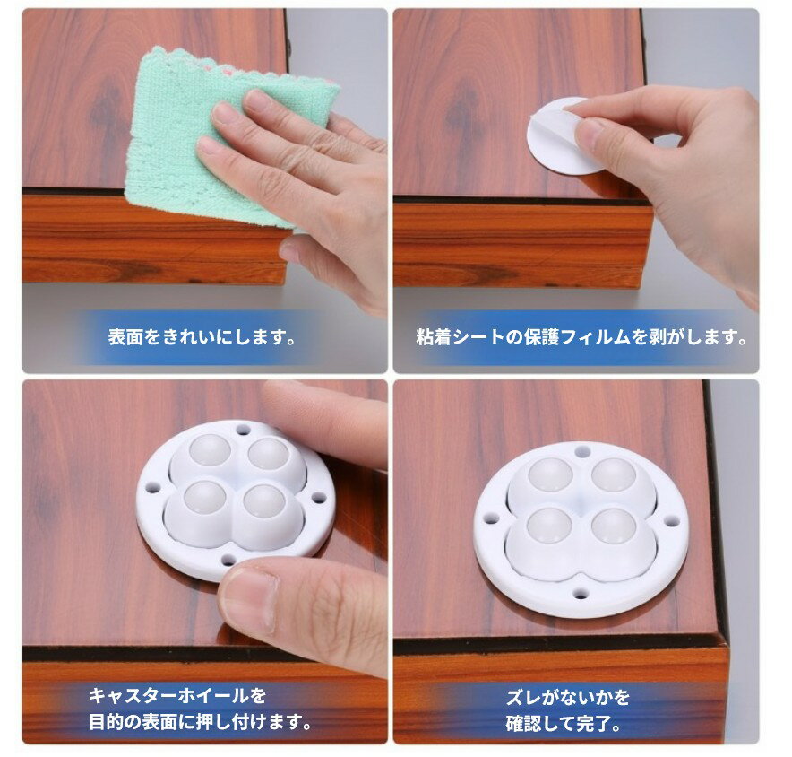 �ʥ������� �ܡ��륭�㥹���� 4�ĥ��å� 360�ٲ�ž �Ѳٽ�120kg �ۥ����� �����顼 �� �ۥ磻�� �ȶ� ����Ȣ[�����͹�ء�����̵��������Բ�]