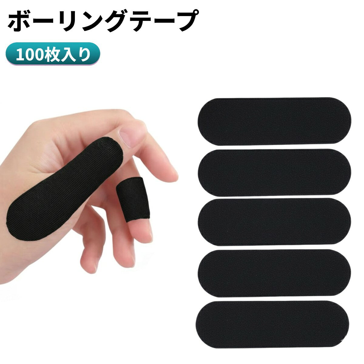 �ܡ���󥰥ơ��� 100������ �ƻ��ݸ� �̵��� ���� Ž����� ���ݡ��� �ơ��ԥ�[�椦�ѥ��å�ȯ��������̵��������Բ�]