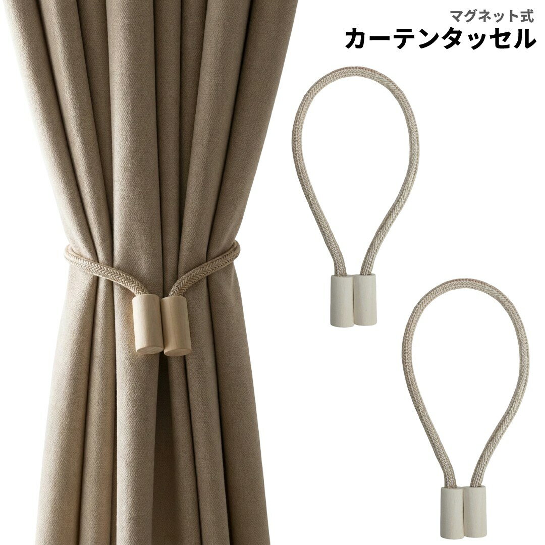 �ޥ��ͥåȼ� �����ƥ󥿥å��� �١����� 2�ĥ��å� �����ƥ�α�� �����ƥ󥯥�å� ������ �����ƥ�ߤ�[�����͹�ء�����̵��������Բ�]