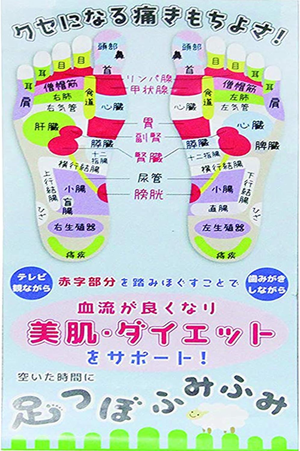 ���Ĺ��� �դߤդߥ������å�P �ԥԥ󥯡� I-004 ­΢�ޥå����� �򹯥��å� ������ ­�Ĥ�[����̵��(�����ϰ�����)]