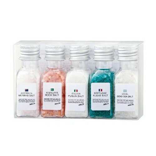 ジーピークリエイツ リトルアナザートリップ バスソルト 全5種セット ギフト バスタイム 入浴剤[ゆうパケット発送、送料無料、代引不可]