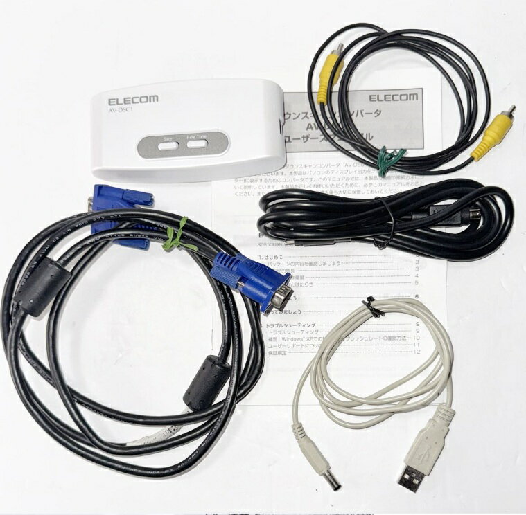 樂天商城 - ELECOM エレコム ダウンスキャンコンバータ AV-DSC1[送料無料(一部地域を除く)]