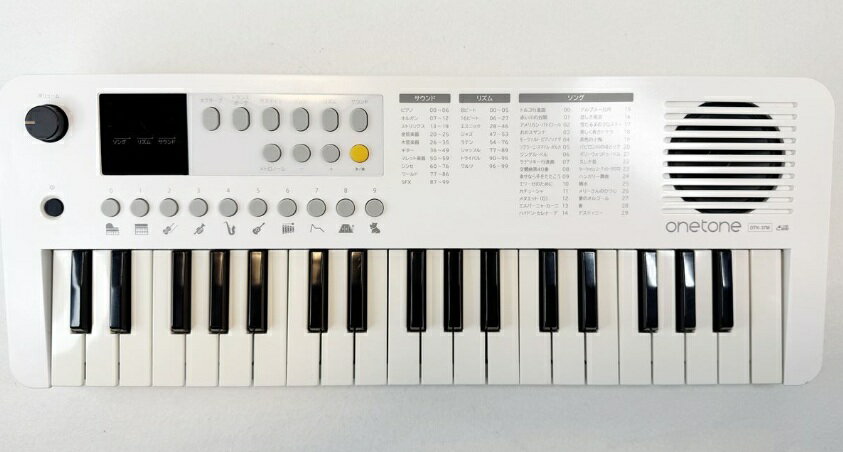 【HY】【美品】ONETONE ミニキーボード OTK-37M/WH 37鍵盤 USB/MIDI対応 軽量0.99kg 100音色 30曲内蔵 ホワイト [送料無料(一部地域を除く)]