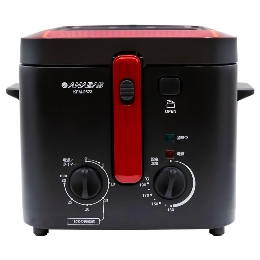 太知ホールディングス ANABAS おウチで揚げもの屋さん 電気フライヤー KFM-2523 2.5L 大容量 卓上フライヤー 温度調節機能 30分タイマー バスケット付き 油はねを抑えて揚げ物調理 フライドポテト 唐揚げ 天ぷら 串揚げ 家庭用 調理家電 キッチン用品 商　品　説　明 新品、未使用、未開封。付属品は電気フライヤー以外には揚げ物用バスケット × 1、交換用フィルター × 3、交換用脱臭フィルター × 3、電源コード（1.2m）、取扱説明書が付属します。予めご理解ご了承の上お買い求めください。発送は商品を簡易包装または簡易梱包して発送いたします。商品の特徴：1. 「おウチで揚げもの屋さん」シリーズの家庭用電気フライヤーです。2. 約2.5Lの定格油量で、家族分の揚げ物調理にも使いやすい容量です。3. フタを閉めたまま調理できる構造で、油はねを抑えながら調理できます。4. 油温を約130〜190℃の範囲で調節できます。5. 最大30分のタイマー機能を搭載しています。6. 温度と調理時間を設定できるため、揚げ物の調理をしやすい設計です。7. 揚げ物用バスケットが付属し、調理後の油切りにも便利です。8. オイルフィルターと脱臭フィルターの二重フィルターを採用しています。9. 電源コードにはマグネットプラグを採用しています。10. バスケットを使って、フライドポテト、エビフライ、唐揚げ、コロッケなどの揚げ物を調理できます。11. 卓上で使用できる電気式なので、コンロを使わずに揚げ物を調理できます。12. 交換用オイルフィルター3個、交換用脱臭フィルター3個が付属しています。13. 電源はAC100V 50/60Hz、消費電力は1250Wです。【使用方法】1. 安定した水平な場所に本体を置いてください。2. 電源が「切」になっていることを確認してください。3. OPENボタンを押して上ぶたを開けてください。4. 内なべに調理油を入れてください。5. 油量は内なべのMIN〜MAXの範囲内にしてください。6. 揚げ物バスケットに食材を入れ、バスケットを本体にセットしてください。7. 上ぶたをカチッとロックするまで閉めてください。8. 電源コードのマグネットプラグを本体に接続し、電源プラグをAC100Vのコンセントに差し込んでください。9. 温度設定ダイヤルを回して、調理する食材に適した油温に設定してください。10. 電源・タイマーダイヤルを回して加熱を開始してください。11. 予熱が完了したら、設定した温度を確認して調理してください。12. 調理中は食材の量や大きさに応じて、適切な時間で揚げてください。13. 調理が終了したら、電源・タイマーダイヤルを「切」にしてください。14. 揚げ物バスケットを持ち上げて、油を切ってください。15. 使用後は電源プラグをコンセントから抜き、本体が十分に冷めてからお手入れしてください。【使用上の注意】1. 使用前に取扱説明書をよく読み、正しく使用してください。2. 本製品は家庭用です。業務用として使用しないでください。3. 本来の用途以外には使用しないでください。4. 調理油はMIN〜MAXの範囲内で使用してください。5. 油を入れすぎないでください。吹きこぼれや油漏れの原因になります。6. 食材を一度に大量に入れないでください。油温の低下や油の吹きこぼれの原因になります。7. 水分の多い食材を油に入れる際は、油はねに十分注意してください。8. 調理中は本体やフタ、油が高温になります。やけどに十分注意してください。9. 調理中にフタを開ける場合は、蒸気や高温の油に注意してください。10. 空焚きはしないでください。11. 本体を水につけたり、水を直接かけたりしないでください。12. お手入れの際は、必ず電源プラグをコンセントから抜いてください。13. 本体が十分に冷めてから、油の処理やお手入れを行ってください。14. 使用時は周囲温度5〜35℃の場所で使用してください。15. 電源コードや電源プラグに傷や異常がある場合は使用しないでください。16. 電源プラグを抜くときは、コードを引っ張らず、電源プラグを持って抜いてください。17. 使用時以外は電源プラグをコンセントから抜いてください。18. 油を廃棄する際は、十分に冷ましてから適切な方法で処理してください。19. 本体を気温の低い場所から高温・多湿の場所へ移動した場合は、結露することがあります。電源を接続せず、十分に乾燥させてから使用してください。20. 初めて使用するときは、においや煙が出る場合がありますが、使用に伴って少なくなります。 商　品　仕　様 メーカー名 &nbsp;太知ホールディングス（ANABAS）。ブランド名：ANABAS（アナバス）。シリーズ名：おウチで揚げもの屋さんシリーズ。 商品分類 &nbsp;カテゴリトップ > ホームウェア > キッチン > 家電。カテゴリトップ > 家電 > キッチン家電。カテゴリトップ > 家電 > キッチン家電 > 電気フライヤー・フィッシュロースター。 商品名 &nbsp;ANABAS おウチで揚げもの屋さん 電気フライヤー 2.5L。 型番 &nbsp;KFM-2523。 色 &nbsp;ブラック＆レッド(黒色＆赤色)。 定価 &nbsp;---。 サイズ &nbsp;外形寸法：幅：約302mm × 奥行：約325mm × 高さ：約230mm。 重さ &nbsp;約2.8kg。 素材 &nbsp;本体：ステンレス・鉄・ポリエステル。 JAN &nbsp;4518351002506 保　証　に　つ　い　て ■メーカー保証なし記載の注意事項を除く初期不良品の場合のみ、商品到着から1週間以内のみ対応いたします。ご到着後はお早めに商品状態をご確認ください。 注　意　事　項 ●こちらの商品は、新品です。 ●モニター環境により、実際のカラーと異なって見える場合がございます。 【ゆうパック優先配送の注意事項】(1) 締め切り時刻迄に決済が完了した注文が当日発送となります。(2) 店舗休業日のご注文は翌営業日の発送となります。(3) 商品名に「優先配送との同梱不可」の記載がある商品は優先配送商品との同梱はできません。(4) 商品名に「優先配送との同梱不可」の記載がされた商品が同梱されていた場合は、当日又は翌日発送されませんのでご注意下さい。(5) 同梱商品の中に「優先配送」の商品が1つ以上存在する場合は、配送方法に「定形外郵便」等、「優先配送」以外を選択した商品も「優先配送」で発送されます。※商品の発送は「ゆうパック」又は「ゆうパック優先配送」を選択できます。 ★送付先が北海道、沖縄、離島の場合は注文金額により以下の送料が必要です。・北海道の場合、注文金額が3,980円未満は880円、3,980円以上は送料無料です。・沖縄、離島の場合、注文金額が9,800円未満は880円、9,800円以上は送料無料です。