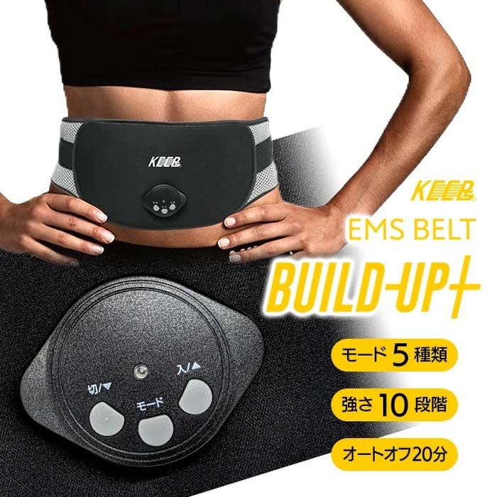 マクロス EMSベルト MEF-50 ビルドアッププラス 5モード 10段階強度調整 電気刺激 ...