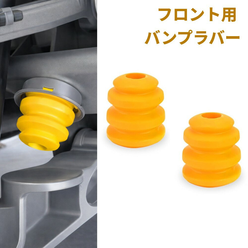 エスクード TD54W TA74W TD94W TDA4W モンロー アドベンチャー【D7020S×2】 ショックアブソーバー リア2本セット【店頭受取対応商品】