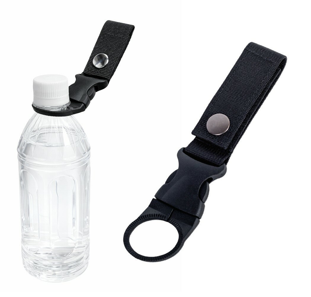Rakuten - ペットボトルホルダー リュック ベルト通し ドリンク ホルダー アウトドア 登山 キャンプ カラビナ[定形外郵便、送料無料、代引不可]