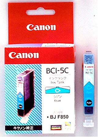 [訳あり品]Canon 純正インクタンク BCI-5C シアン[インク特集][プリンター][訳有][消耗品][定形外郵便、送料無料、代引不可]