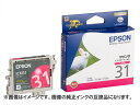 YouShowShop㤨[ߴ]Epson 󥯥ȥå ICM31 ߴ ޥ[ý][ץ󥿡][ͭ][][͹ء̵Բ]פβǤʤ170ߤˤʤޤ