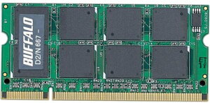 [中古品]BUFFALO 512MB ノートPC用 メモリ D2/N667-512M DDR2 SDRAM(PC2-5300)DIMM ノート用 [その他PC]【中古】[定形外郵便、送料無料、代引不可]