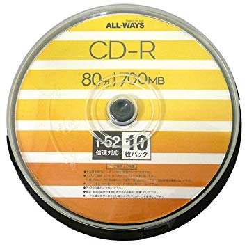 楽天YouShowShopALL-WAYS CD-R 700MB 1-52倍速10枚 記録用 スピンドルケース入り ワイド印刷可能 ALCR52X10PW[定形外郵便、送料無料、代引不可]