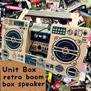 Unit Box retro boom box speaker jbg{bNX@_{[Xs[J[[(ꕔn)]